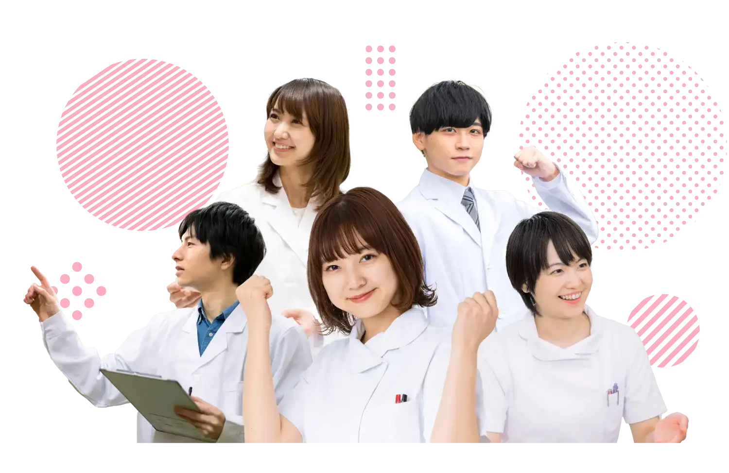 私たちと一緒にはたらきませんか?