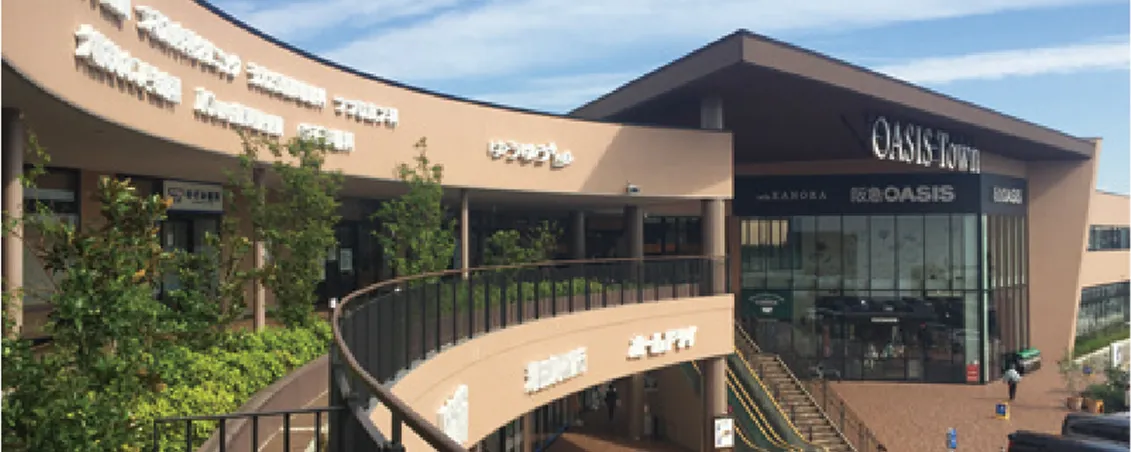 医院開業支援はこちら