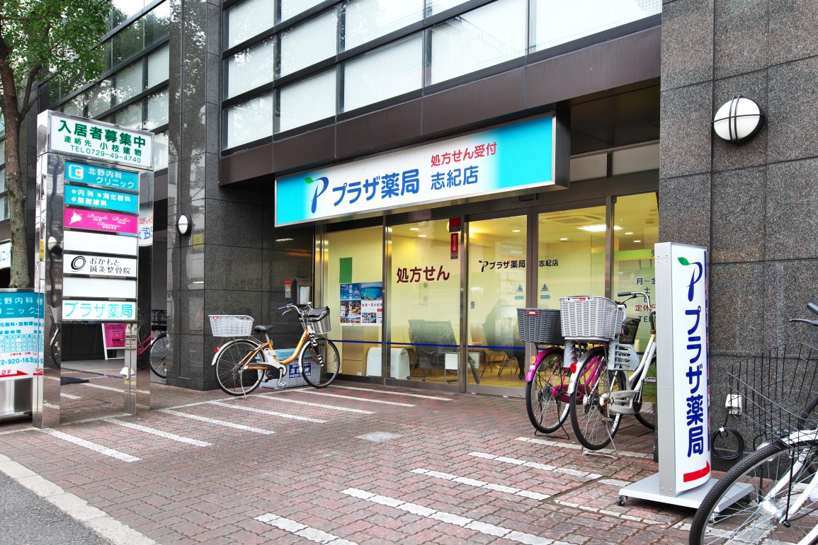 店舗画像