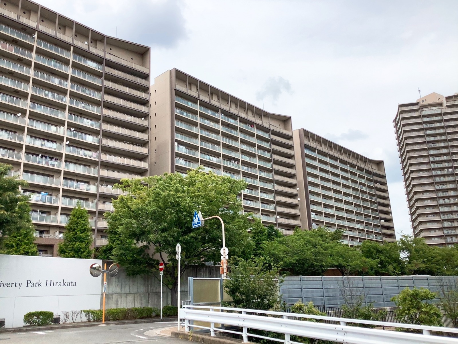 枚方大橋クリニックモールの写真