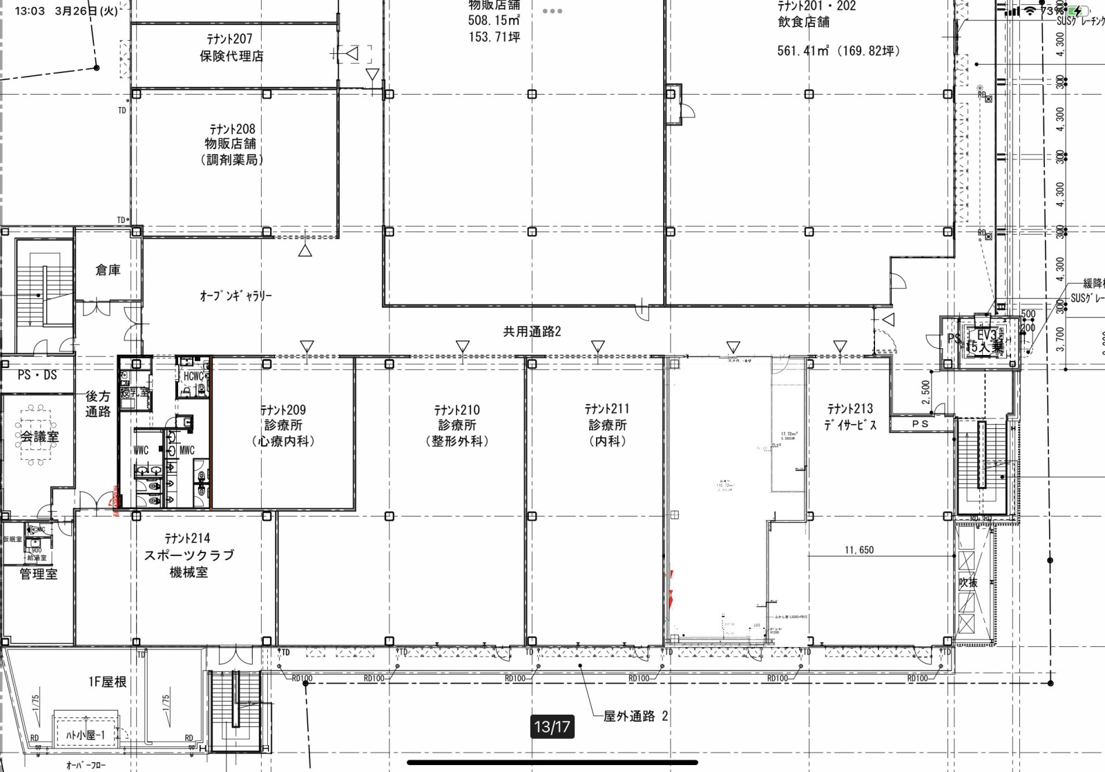 ビエラ蒔田メディカルゾーンの平面図