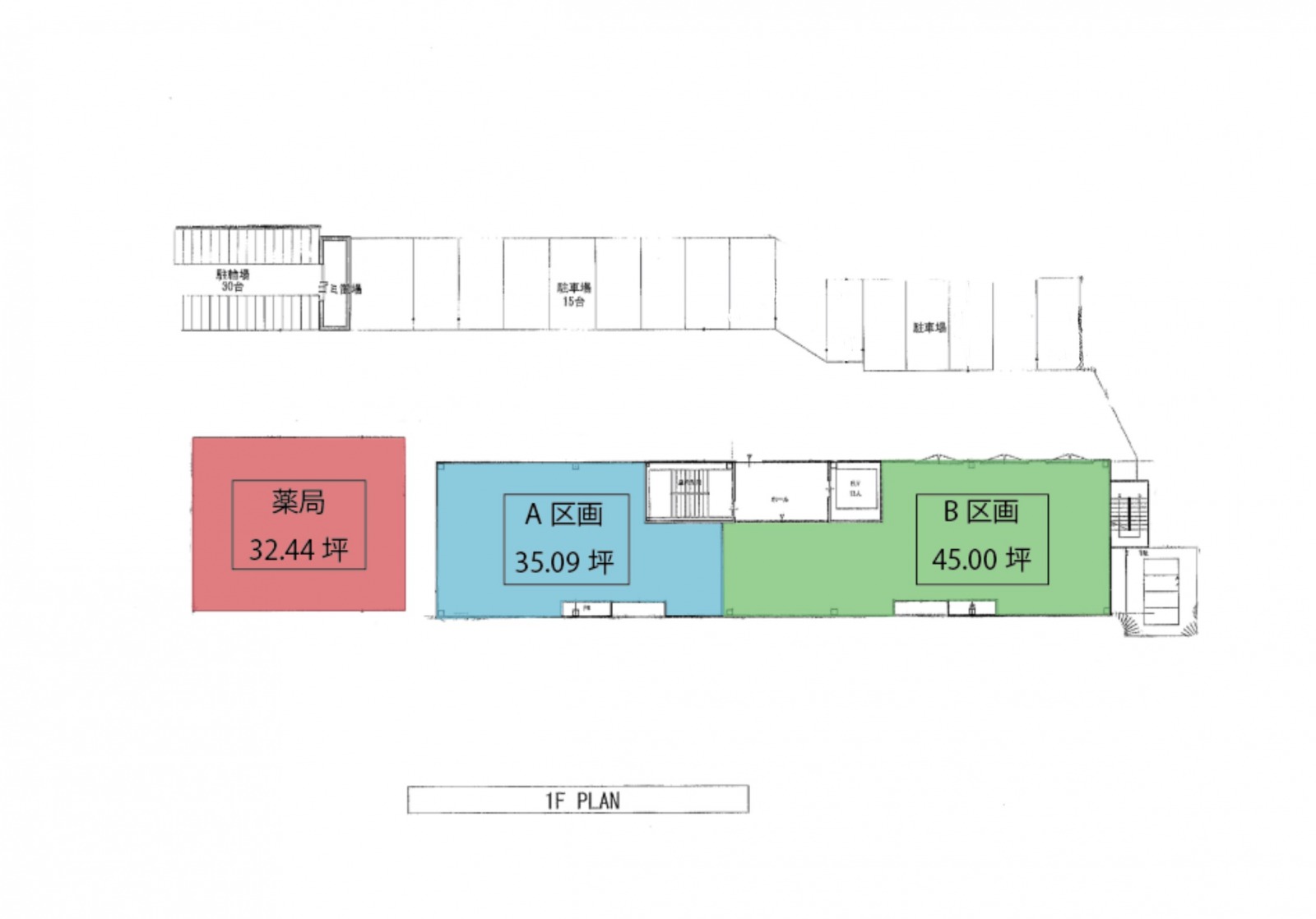 JR総持寺クリニックビル平面図の平面図