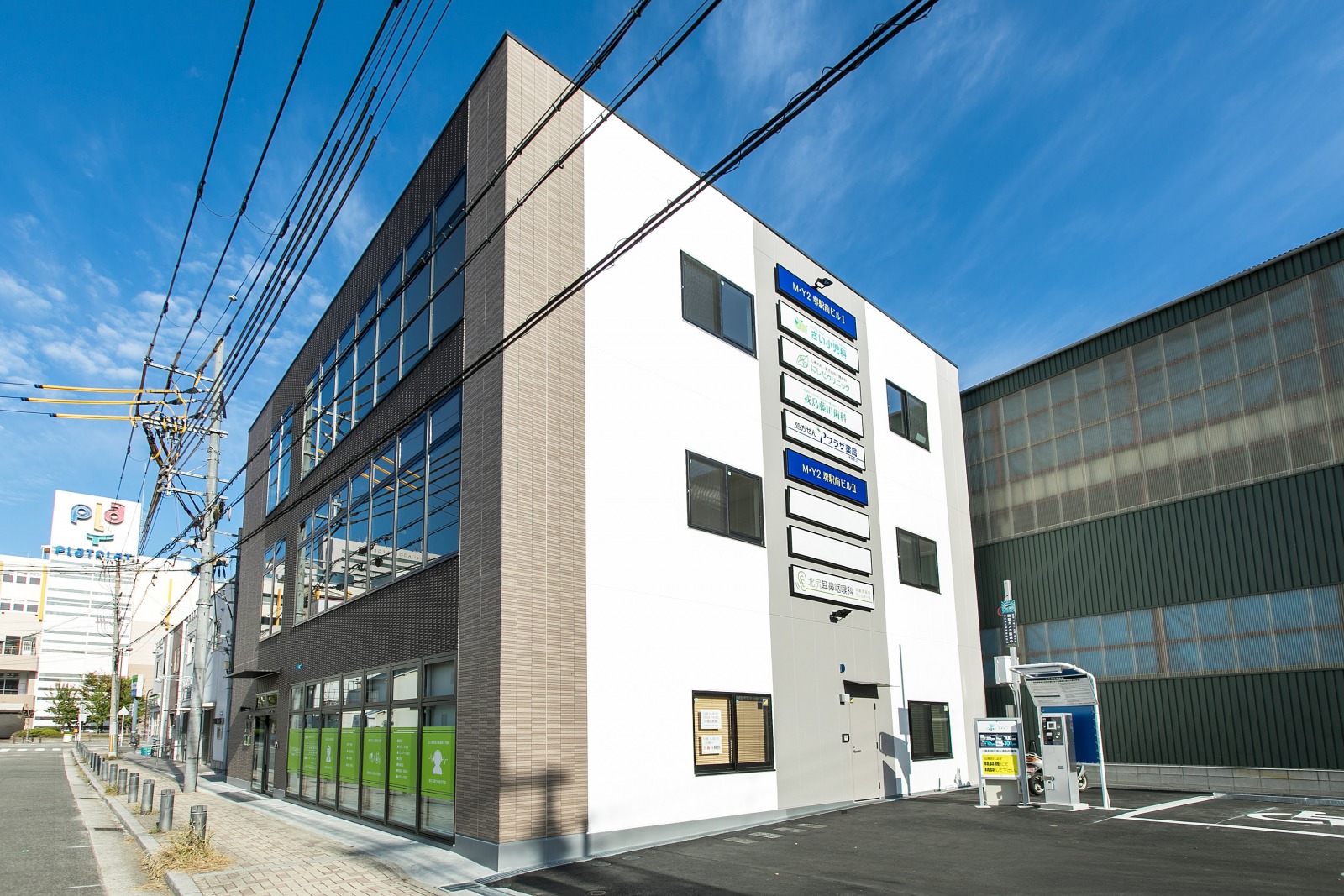 M・Y2堺駅前ビルⅠ・Ⅱ