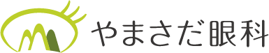 やまさだ眼科
