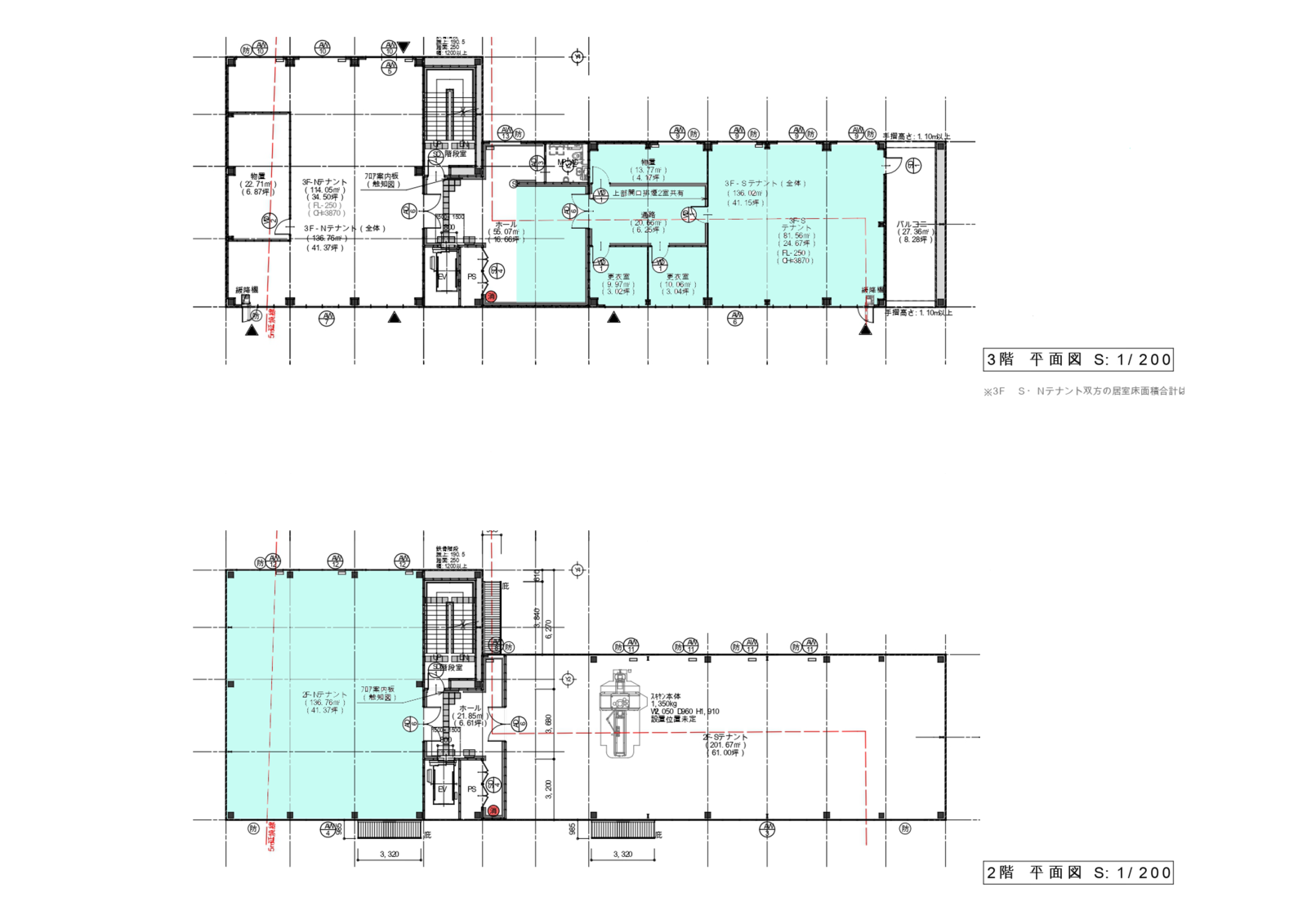 松原天美クリニックビルの平面図