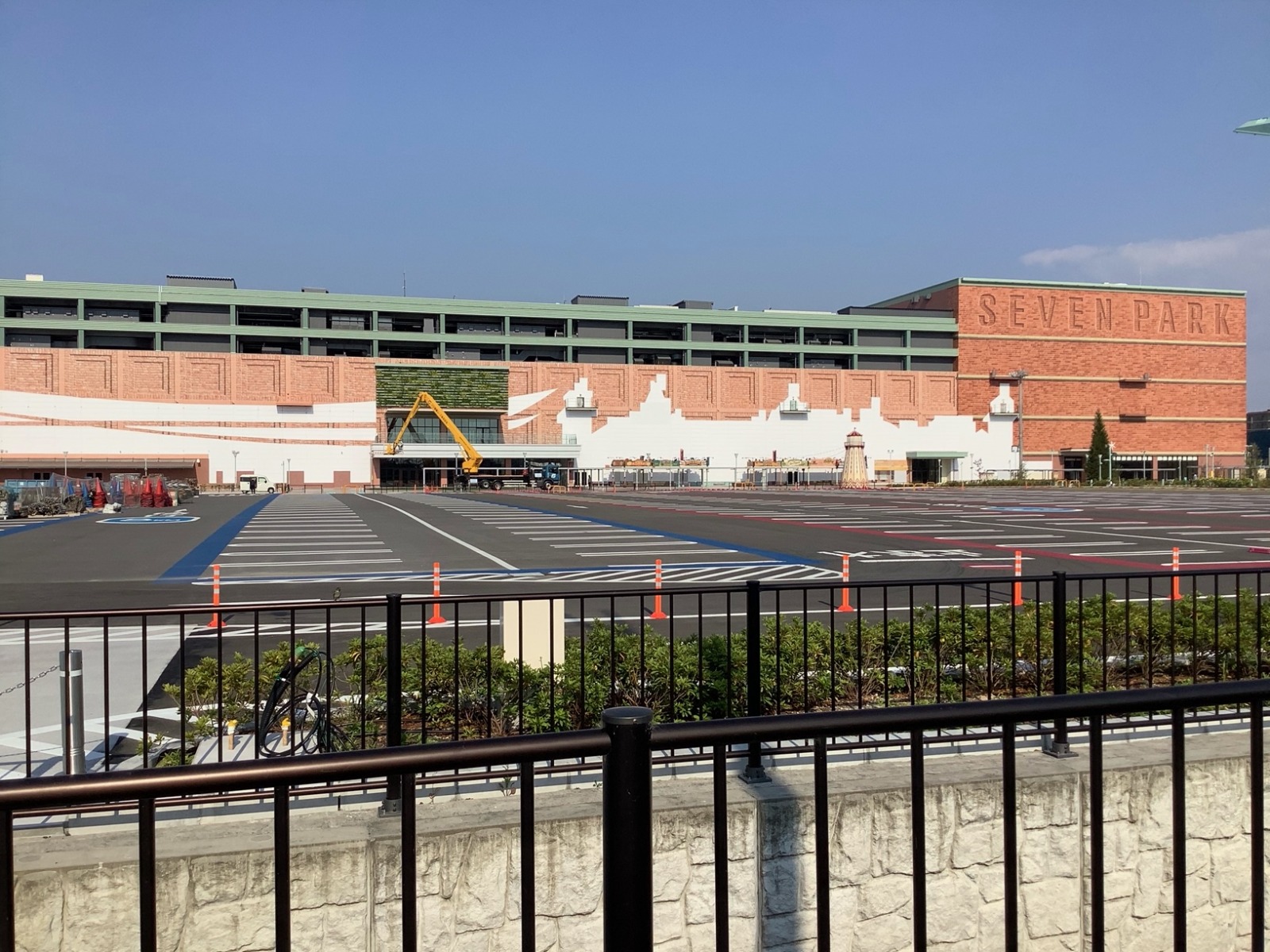 松原天美クリニックビルの写真