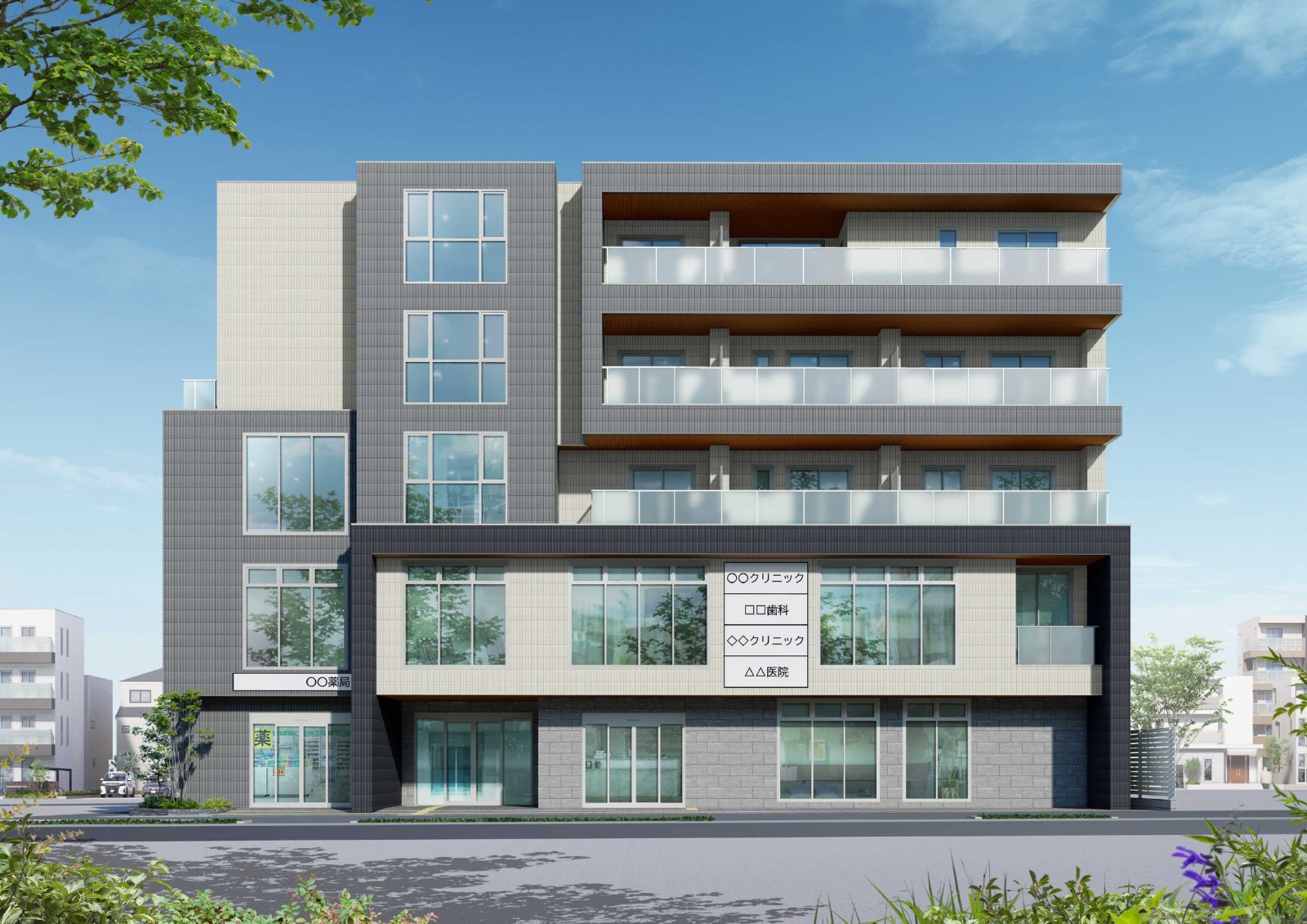 PRIMA CLASSE(練馬区土支田)の写真