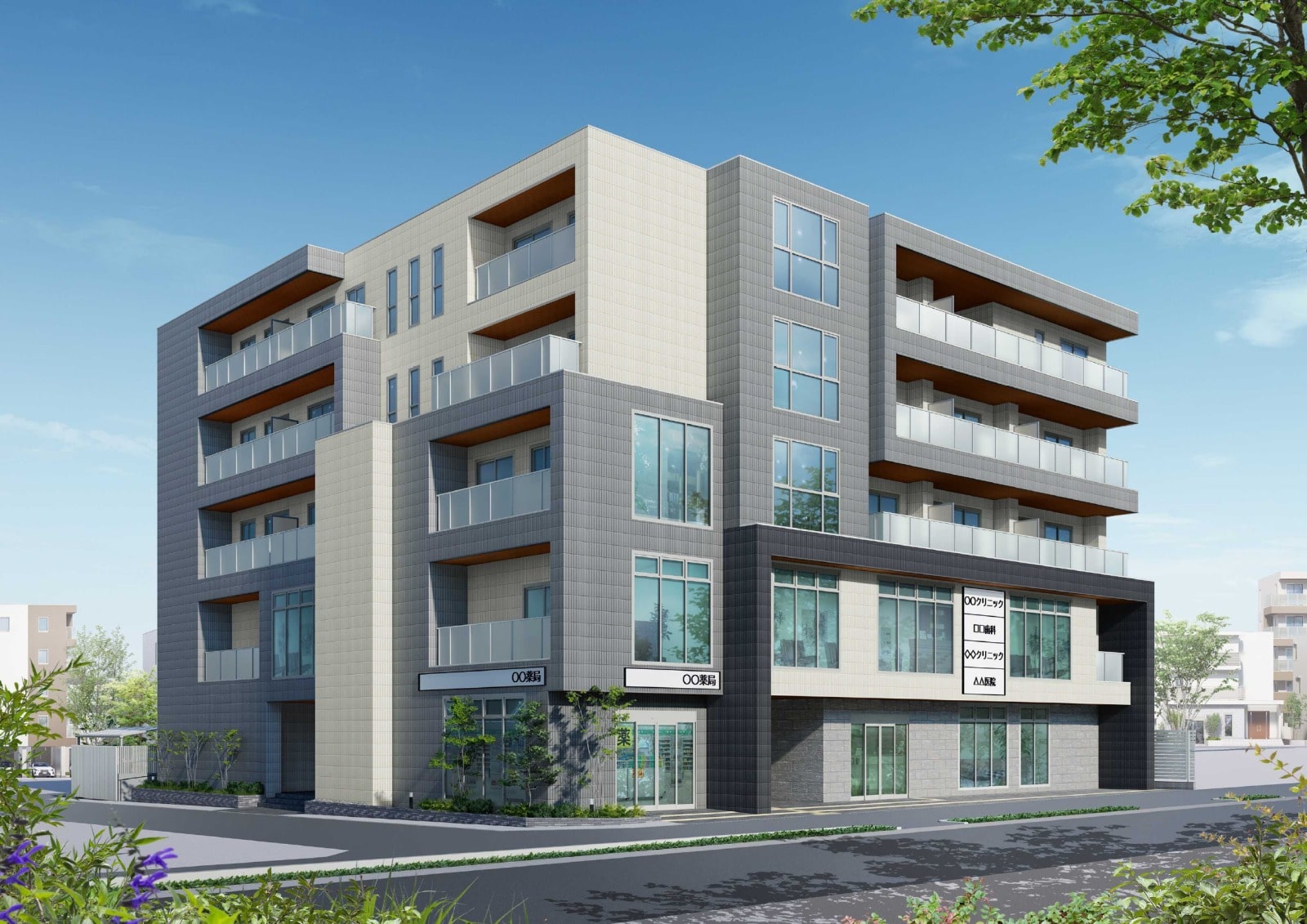 PRIMA CLASSE(練馬区土支田)