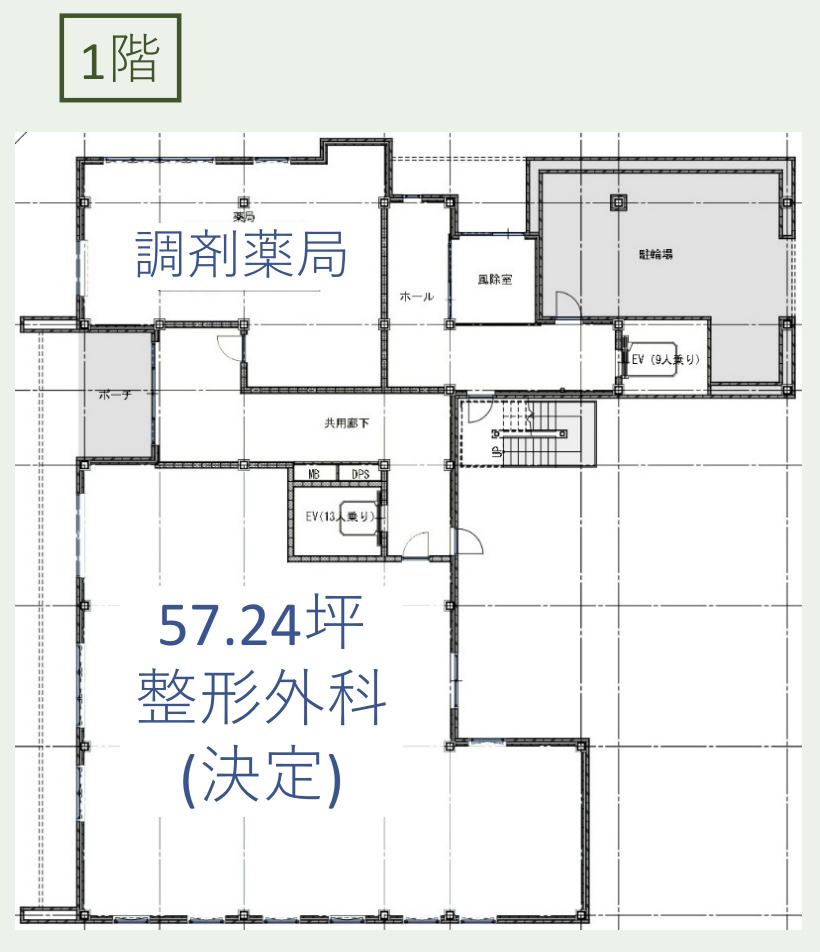 250911_土支田1Fの平面図
