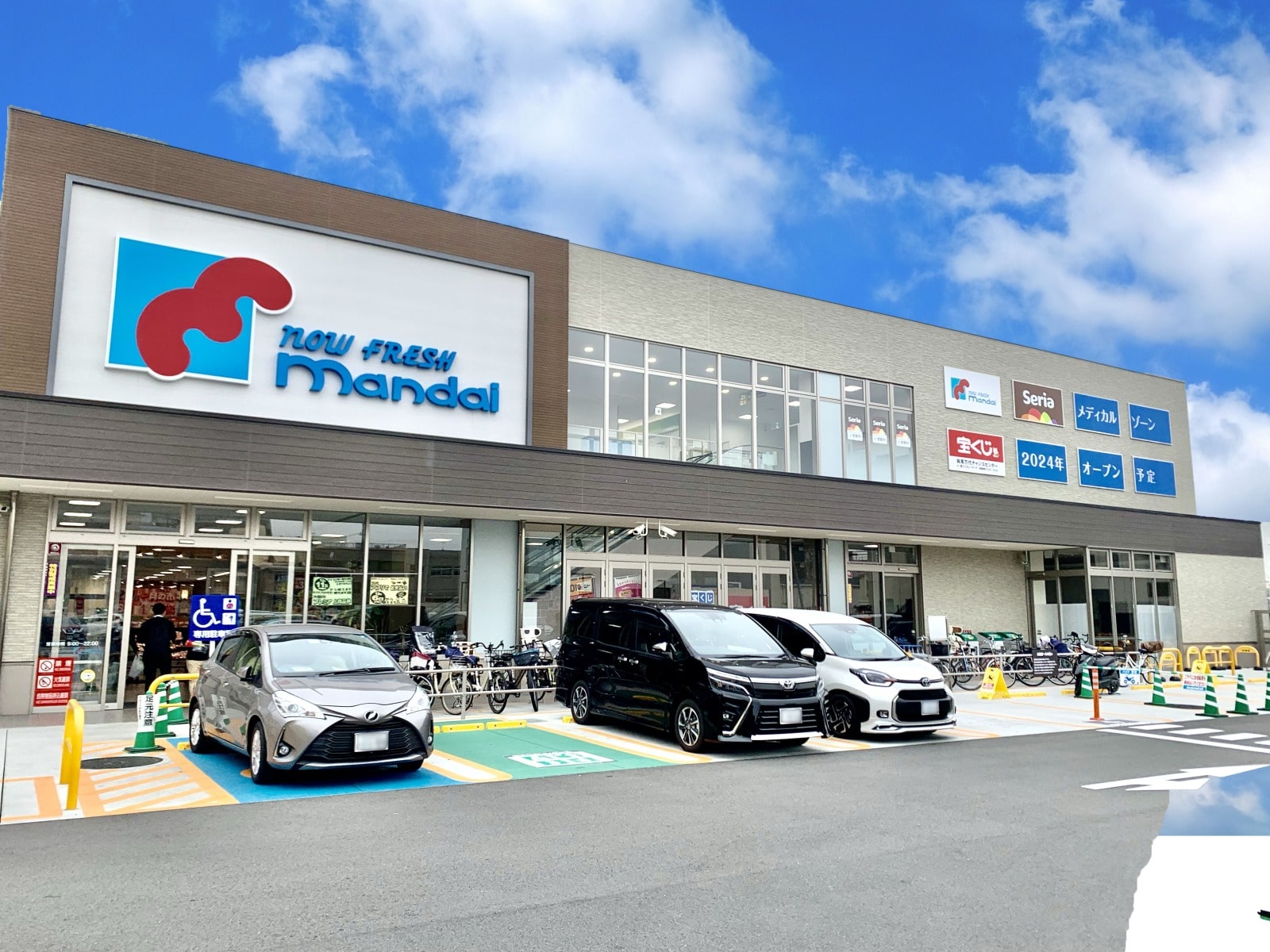 巽南クリニックモールの写真