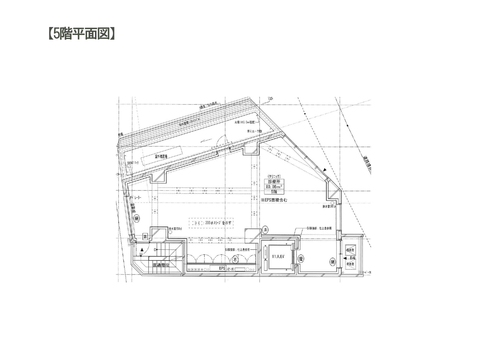 ウェルスクエアプラザ目黒本町平面図の平面図