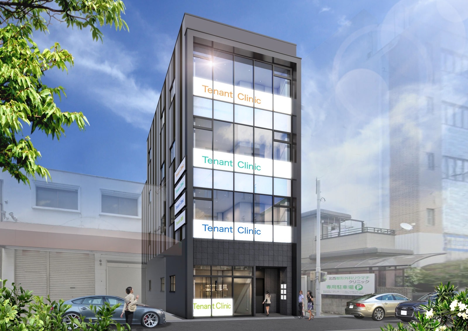 山本クリニックビルⅡの写真