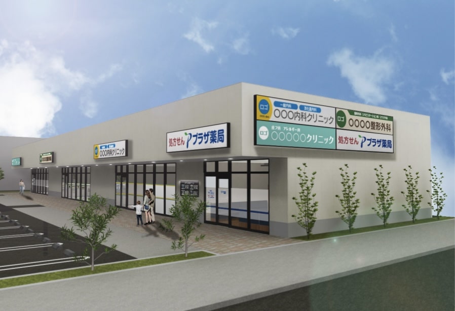 茨木平田クリニックモールの写真
