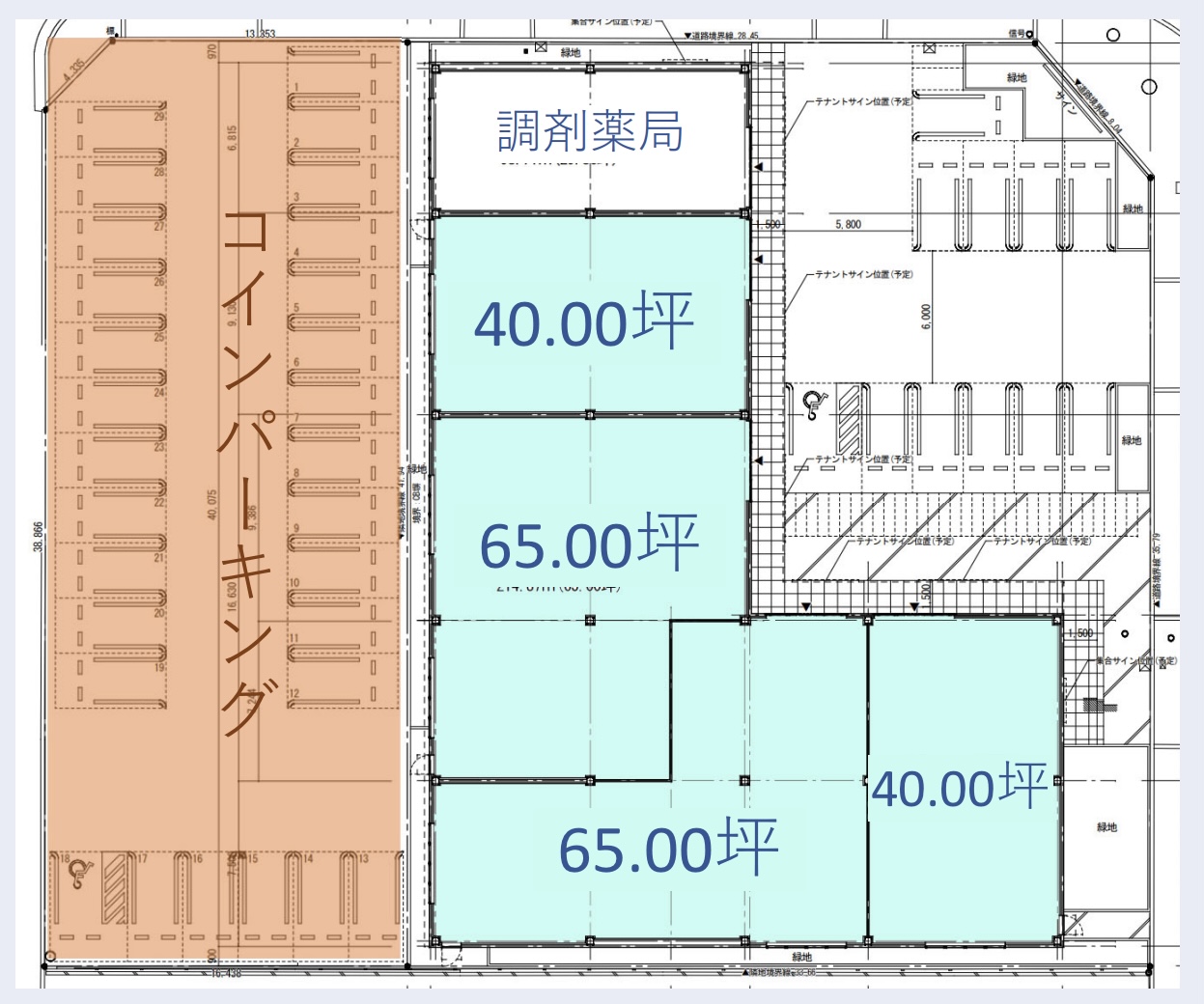 250911_深江橋_城東区永田の平面図