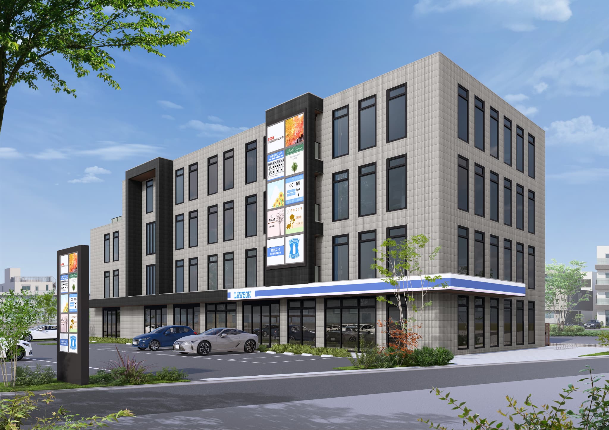 (仮称)川崎市高津区坂戸クリニックモール